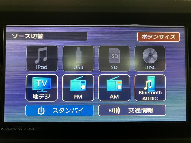 ハイゼットトラックジャンボエクストラ　４ＷＤ　ＣＶＴナビゲーション　ナビ連動型前後ドライブレコーダー　バックカメラ　デジタルインナーミラー　ＥＴＣ車載器　キーフリーシステム　プッシュスタート　ＬＥＤヘッドライト　シートリクライニング（大阪府）の中古車