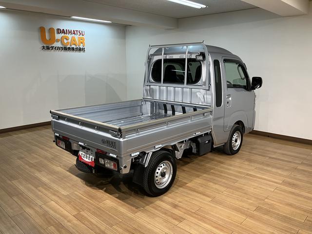 ハイゼットトラックジャンボエクストラ　４ＷＤ　ＣＶＴナビゲーション　ナビ連動型前後ドライブレコーダー　バックカメラ　デジタルインナーミラー　ＥＴＣ車載器　キーフリーシステム　プッシュスタート　ＬＥＤヘッドライト　シートリクライニング（大阪府）の中古車