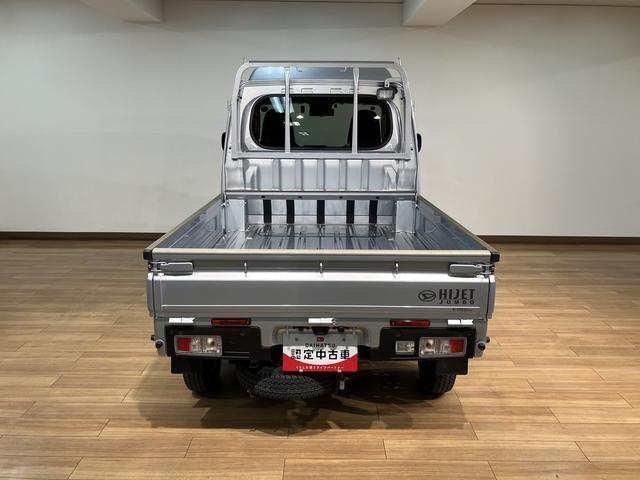 ハイゼットトラックジャンボエクストラ　４ＷＤ　ＣＶＴナビゲーション　ナビ連動型前後ドライブレコーダー　バックカメラ　デジタルインナーミラー　ＥＴＣ車載器　キーフリーシステム　プッシュスタート　ＬＥＤヘッドライト　シートリクライニング（大阪府）の中古車