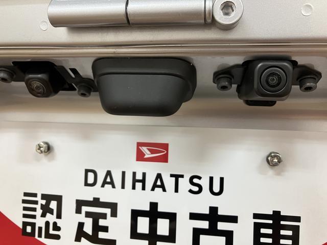 ハイゼットトラックジャンボエクストラ　４ＷＤ　ＣＶＴナビゲーション　ナビ連動型前後ドライブレコーダー　バックカメラ　デジタルインナーミラー　ＥＴＣ車載器　キーフリーシステム　プッシュスタート　ＬＥＤヘッドライト　シートリクライニング（大阪府）の中古車