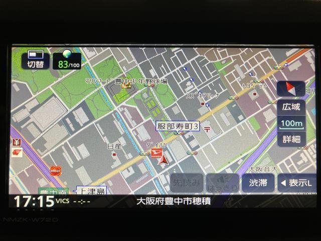 ハイゼットトラックジャンボエクストラ　４ＷＤ　ＣＶＴナビゲーション　ナビ連動型前後ドライブレコーダー　バックカメラ　デジタルインナーミラー　ＥＴＣ車載器　キーフリーシステム　プッシュスタート　ＬＥＤヘッドライト　シートリクライニング（大阪府）の中古車