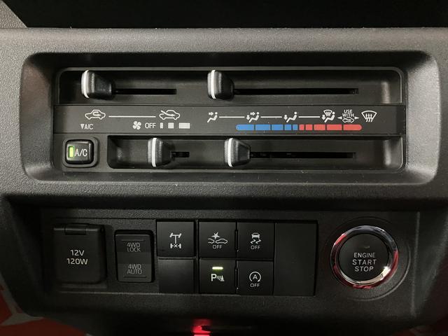 ハイゼットトラックジャンボエクストラ　４ＷＤ　ＣＶＴナビゲーション　ナビ連動型前後ドライブレコーダー　バックカメラ　デジタルインナーミラー　ＥＴＣ車載器　キーフリーシステム　プッシュスタート　ＬＥＤヘッドライト　シートリクライニング（大阪府）の中古車