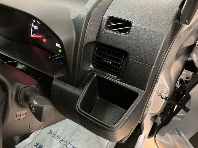 ハイゼットトラックジャンボエクストラ　４ＷＤ　ＣＶＴナビゲーション　ナビ連動型前後ドライブレコーダー　バックカメラ　デジタルインナーミラー　ＥＴＣ車載器　キーフリーシステム　プッシュスタート　ＬＥＤヘッドライト　シートリクライニング（大阪府）の中古車