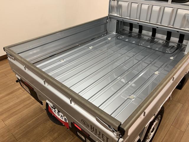 ハイゼットトラックジャンボエクストラ　４ＷＤ　ＣＶＴナビゲーション　ナビ連動型前後ドライブレコーダー　バックカメラ　デジタルインナーミラー　ＥＴＣ車載器　キーフリーシステム　プッシュスタート　ＬＥＤヘッドライト　シートリクライニング（大阪府）の中古車