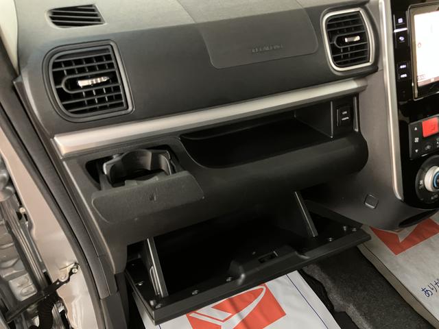 タントカスタムＲＳ　トップエディションＳＡIII１年間距離無制限保証／ターボ／８インチナビ／パノラマバックカメラ／ナビ連動フロントドラレコ／ＬＥＤヘッドライト／ＬＥＤフォグランプ／純正１５インチアルミホイール／シートヒーター／運転席シートリフター（大阪府）の中古車