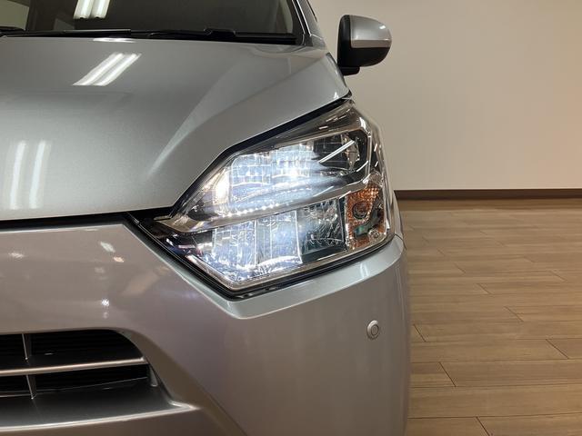 ミライースＸ　ＳＡIII正規ディーラー／１年間距離無制限保証／ナビ／Ｂｌｕｅｔｏｏｔｈ／ＥＴＣ／ＬＥＤヘッドライト／コーナーセンサー／衝突軽減ブレーキ／電動格納ドアミラー／キーレスエントリー（大阪府）の中古車