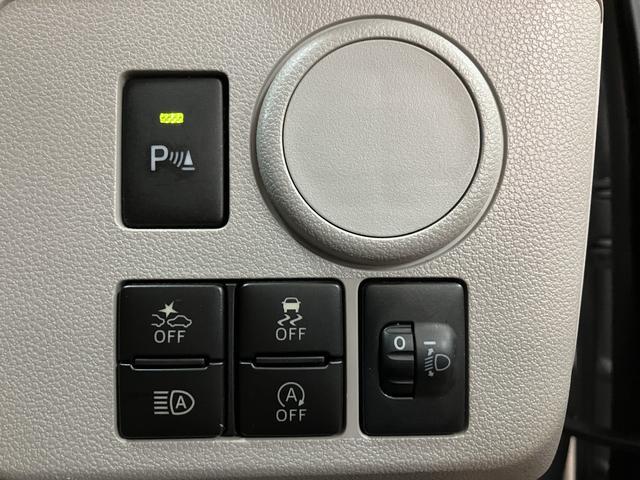 ミライースＸ　ＳＡIII正規ディーラー／１年間距離無制限保証／ナビ／Ｂｌｕｅｔｏｏｔｈ／ＥＴＣ／ＬＥＤヘッドライト／コーナーセンサー／衝突軽減ブレーキ／電動格納ドアミラー／キーレスエントリー（大阪府）の中古車