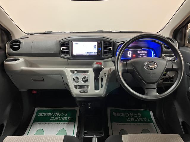 ミライースＸ　ＳＡIII正規ディーラー／１年間距離無制限保証／ナビ／Ｂｌｕｅｔｏｏｔｈ／ＥＴＣ／ＬＥＤヘッドライト／コーナーセンサー／衝突軽減ブレーキ／電動格納ドアミラー／キーレスエントリー（大阪府）の中古車