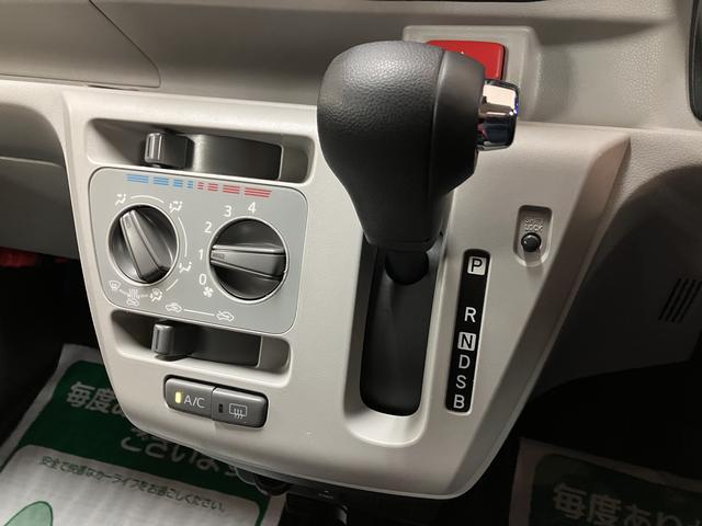 ミライースＸ　ＳＡIII正規ディーラー／１年間距離無制限保証／ナビ／Ｂｌｕｅｔｏｏｔｈ／ＥＴＣ／ＬＥＤヘッドライト／コーナーセンサー／衝突軽減ブレーキ／電動格納ドアミラー／キーレスエントリー（大阪府）の中古車