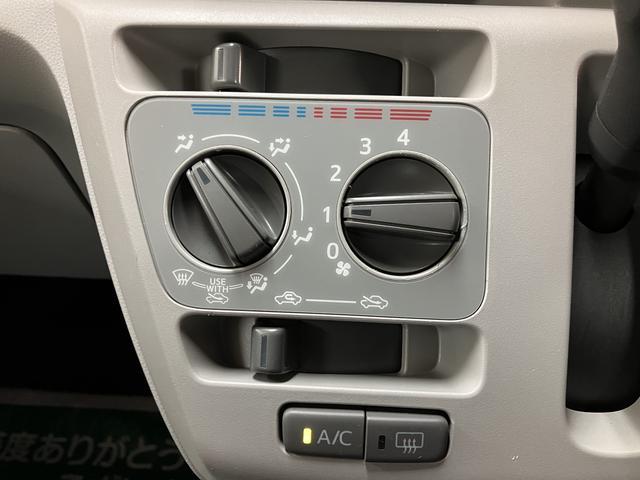 ミライースＸ　ＳＡIII正規ディーラー／１年間距離無制限保証／ナビ／Ｂｌｕｅｔｏｏｔｈ／ＥＴＣ／ＬＥＤヘッドライト／コーナーセンサー／衝突軽減ブレーキ／電動格納ドアミラー／キーレスエントリー（大阪府）の中古車