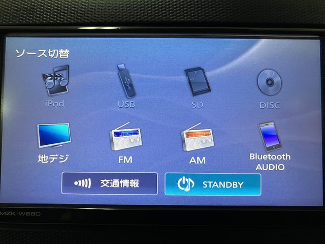 ミライースＸ　ＳＡIII正規ディーラー／１年間距離無制限保証／ナビ／Ｂｌｕｅｔｏｏｔｈ／ＥＴＣ／ＬＥＤヘッドライト／コーナーセンサー／衝突軽減ブレーキ／電動格納ドアミラー／キーレスエントリー（大阪府）の中古車