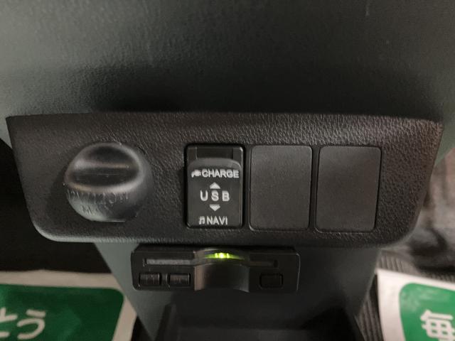 ミライースＸ　ＳＡIII正規ディーラー／１年間距離無制限保証／ナビ／Ｂｌｕｅｔｏｏｔｈ／ＥＴＣ／ＬＥＤヘッドライト／コーナーセンサー／衝突軽減ブレーキ／電動格納ドアミラー／キーレスエントリー（大阪府）の中古車