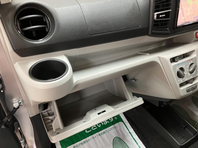ミライースＸ　ＳＡIII正規ディーラー／１年間距離無制限保証／ナビ／Ｂｌｕｅｔｏｏｔｈ／ＥＴＣ／ＬＥＤヘッドライト／コーナーセンサー／衝突軽減ブレーキ／電動格納ドアミラー／キーレスエントリー（大阪府）の中古車