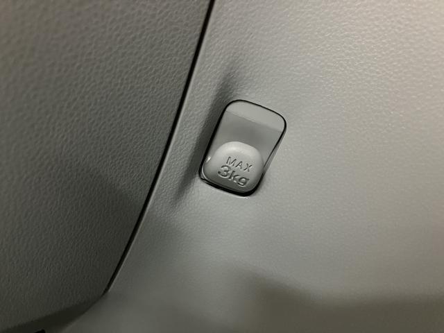ミライースＸ　ＳＡIII正規ディーラー／１年間距離無制限保証／ナビ／Ｂｌｕｅｔｏｏｔｈ／ＥＴＣ／ＬＥＤヘッドライト／コーナーセンサー／衝突軽減ブレーキ／電動格納ドアミラー／キーレスエントリー（大阪府）の中古車