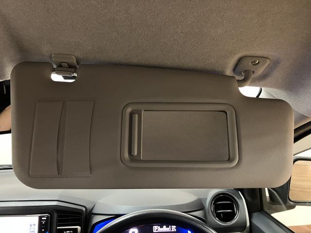 ミライースＸ　ＳＡIII正規ディーラー／１年間距離無制限保証／ナビ／Ｂｌｕｅｔｏｏｔｈ／ＥＴＣ／ＬＥＤヘッドライト／コーナーセンサー／衝突軽減ブレーキ／電動格納ドアミラー／キーレスエントリー（大阪府）の中古車