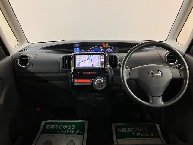 タントカスタムＸスペシャルナビゲーション　バックカメラ　ＥＴＣ車載器　ディスチャージヘッドライト　電動スライドドア　オートエアコン　キーフリーシステム　車検整備付　１年間走行距離無制限保証（大阪府）の中古車
