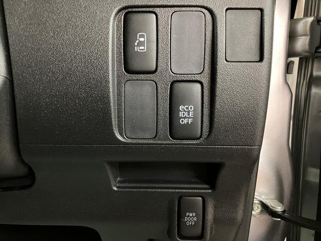 タントカスタムＸスペシャルナビゲーション　バックカメラ　ＥＴＣ車載器　ディスチャージヘッドライト　電動スライドドア　オートエアコン　キーフリーシステム　車検整備付　１年間走行距離無制限保証（大阪府）の中古車