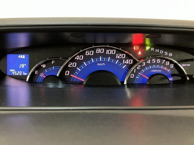 タントカスタムＸスペシャルナビゲーション　バックカメラ　ＥＴＣ車載器　ディスチャージヘッドライト　電動スライドドア　オートエアコン　キーフリーシステム　車検整備付　１年間走行距離無制限保証（大阪府）の中古車