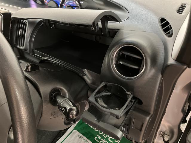タントカスタムＸスペシャルナビゲーション　バックカメラ　ＥＴＣ車載器　ディスチャージヘッドライト　電動スライドドア　オートエアコン　キーフリーシステム　車検整備付　１年間走行距離無制限保証（大阪府）の中古車