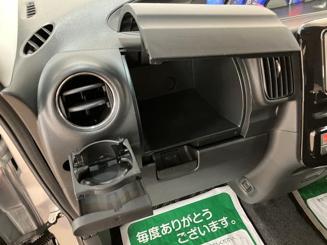 タントカスタムＸスペシャルナビゲーション　バックカメラ　ＥＴＣ車載器　ディスチャージヘッドライト　電動スライドドア　オートエアコン　キーフリーシステム　車検整備付　１年間走行距離無制限保証（大阪府）の中古車