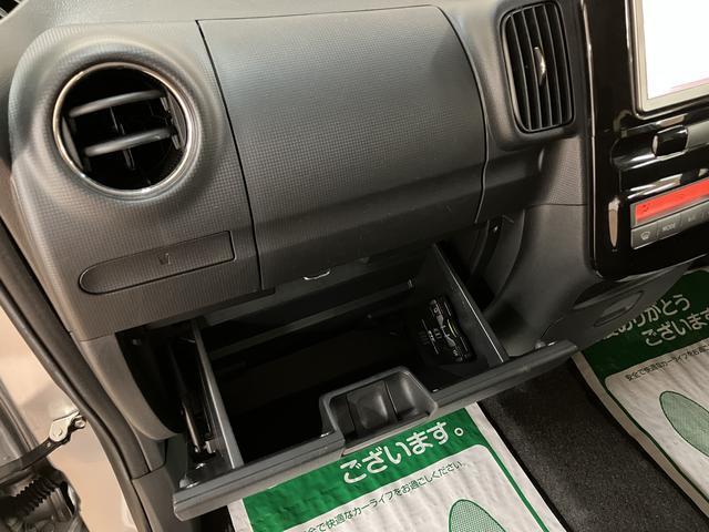 タントカスタムＸスペシャルナビゲーション　バックカメラ　ＥＴＣ車載器　ディスチャージヘッドライト　電動スライドドア　オートエアコン　キーフリーシステム　車検整備付　１年間走行距離無制限保証（大阪府）の中古車