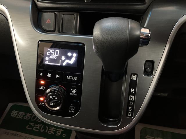 ムーヴカスタム　ＲＳ　ＳＡ　ターボ／ナビ／ＥＴＣ車載器ナビゲーション　ＥＴＣ車載器　ターボ　ＬＥＤヘッドライト　ＬＥＤフォグランプ　消灯回避支援ブレーキ（スマートアシスト）　キーフリーシステム　プッシュスタート　オートエアコン　ベンチシート（大阪府）の中古車