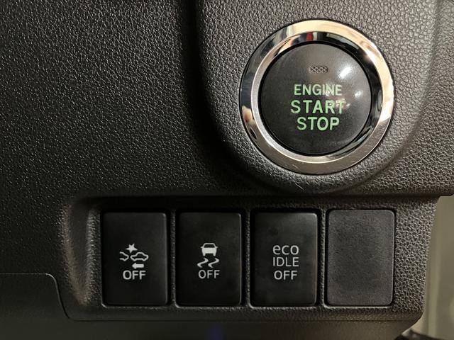 ムーヴカスタム　ＲＳ　ＳＡ　ターボ／ナビ／ＥＴＣ車載器ナビゲーション　ＥＴＣ車載器　ターボ　ＬＥＤヘッドライト　ＬＥＤフォグランプ　消灯回避支援ブレーキ（スマートアシスト）　キーフリーシステム　プッシュスタート　オートエアコン　ベンチシート（大阪府）の中古車