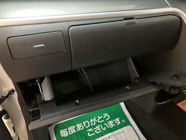 ムーヴカスタム　ＲＳ　ＳＡ　ターボ／ナビ／ＥＴＣ車載器ナビゲーション　ＥＴＣ車載器　ターボ　ＬＥＤヘッドライト　ＬＥＤフォグランプ　消灯回避支援ブレーキ（スマートアシスト）　キーフリーシステム　プッシュスタート　オートエアコン　ベンチシート（大阪府）の中古車