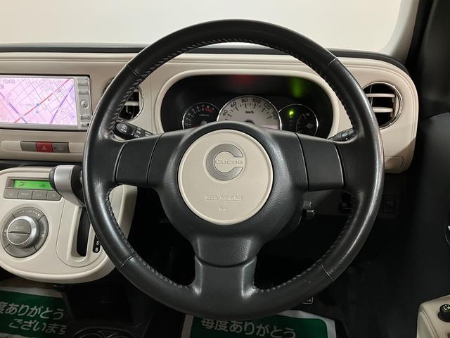 ミラココアココアプラスＧナビゲーション　バックカメラ（ルームミラー表示）　ＥＴＣ車載器　キーフリーキー　オートエアコン　電動格納ドアミラー　ベンチシート　衝突安全ボディ　１年間走行距離無制限保証（大阪府）の中古車