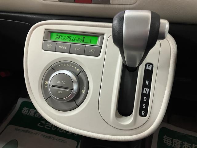 ミラココアココアプラスＧナビゲーション　バックカメラ（ルームミラー表示）　ＥＴＣ車載器　キーフリーキー　オートエアコン　電動格納ドアミラー　ベンチシート　衝突安全ボディ　１年間走行距離無制限保証（大阪府）の中古車