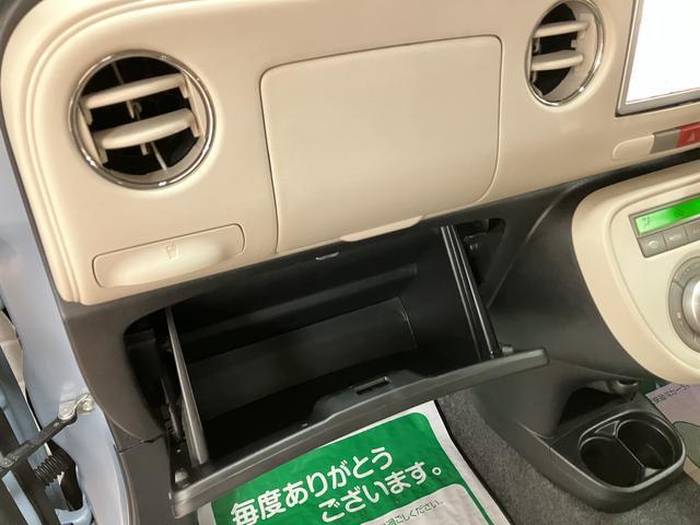 ミラココアココアプラスＧナビゲーション　バックカメラ（ルームミラー表示）　ＥＴＣ車載器　キーフリーキー　オートエアコン　電動格納ドアミラー　ベンチシート　衝突安全ボディ　１年間走行距離無制限保証（大阪府）の中古車