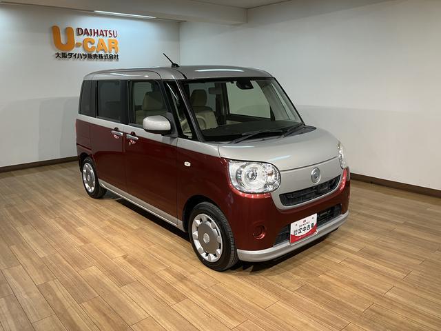 ムーヴキャンバスＧ　ＳＡII１年間距離無制限保証／ナビ／フルセグ／Ｂｌｕｅｔｏｏｔｈ／パノラマバックカメラ／ＥＴＣ／ＬＥＤヘッドライト／衝突軽減ブレーキ／両側電動スライドドア／プッシュボタンスタート／キーフリーシステム（大阪府）の中古車