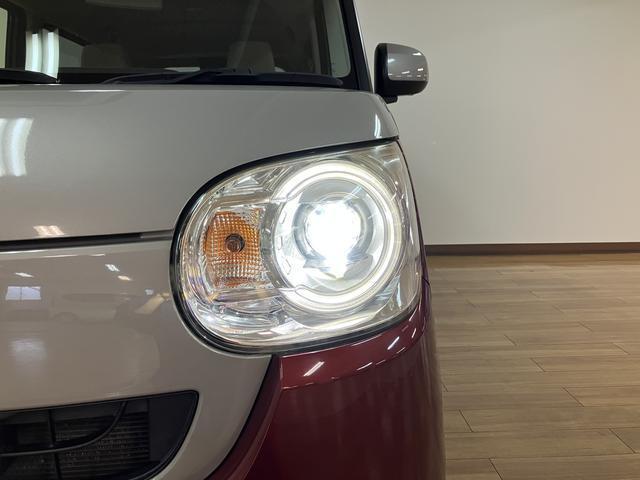 ムーヴキャンバスＧ　ＳＡII１年間距離無制限保証／ナビ／フルセグ／Ｂｌｕｅｔｏｏｔｈ／パノラマバックカメラ／ＥＴＣ／ＬＥＤヘッドライト／衝突軽減ブレーキ／両側電動スライドドア／プッシュボタンスタート／キーフリーシステム（大阪府）の中古車