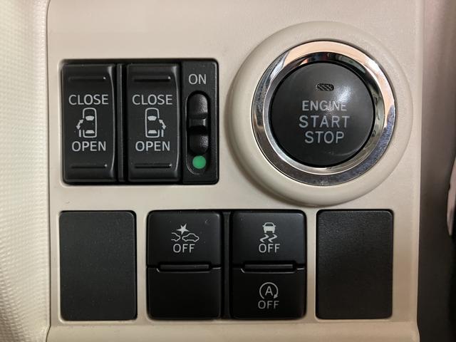 ムーヴキャンバスＧ　ＳＡII１年間距離無制限保証／ナビ／フルセグ／Ｂｌｕｅｔｏｏｔｈ／パノラマバックカメラ／ＥＴＣ／ＬＥＤヘッドライト／衝突軽減ブレーキ／両側電動スライドドア／プッシュボタンスタート／キーフリーシステム（大阪府）の中古車