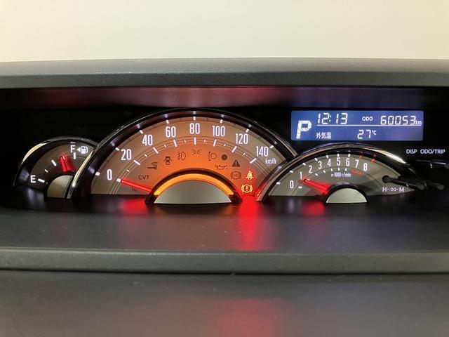 ムーヴキャンバスＧ　ＳＡII１年間距離無制限保証／ナビ／フルセグ／Ｂｌｕｅｔｏｏｔｈ／パノラマバックカメラ／ＥＴＣ／ＬＥＤヘッドライト／衝突軽減ブレーキ／両側電動スライドドア／プッシュボタンスタート／キーフリーシステム（大阪府）の中古車