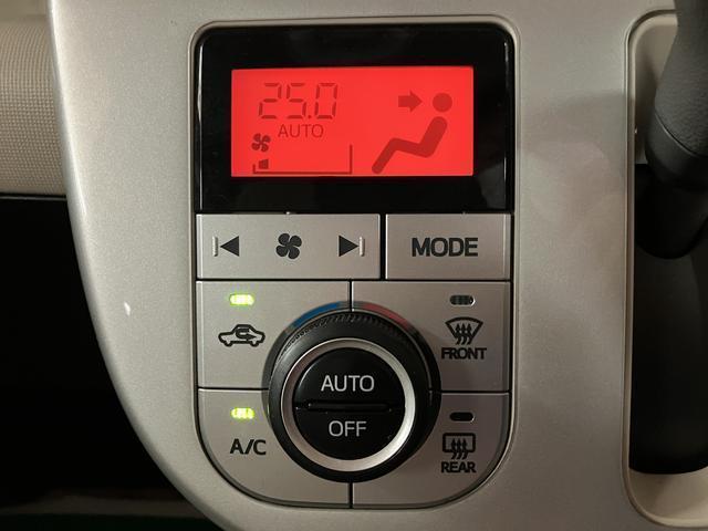 ムーヴキャンバスＧ　ＳＡII１年間距離無制限保証／ナビ／フルセグ／Ｂｌｕｅｔｏｏｔｈ／パノラマバックカメラ／ＥＴＣ／ＬＥＤヘッドライト／衝突軽減ブレーキ／両側電動スライドドア／プッシュボタンスタート／キーフリーシステム（大阪府）の中古車