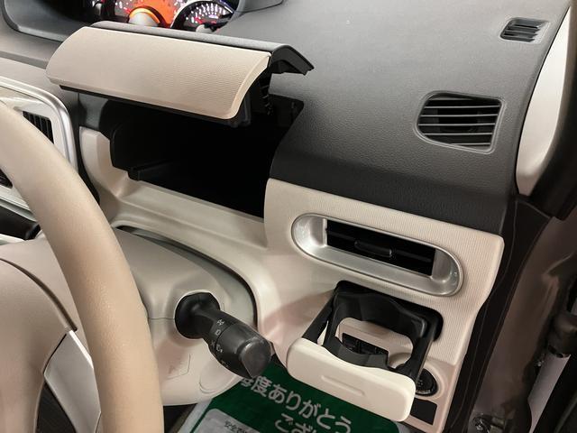 ムーヴキャンバスＧ　ＳＡII１年間距離無制限保証／ナビ／フルセグ／Ｂｌｕｅｔｏｏｔｈ／パノラマバックカメラ／ＥＴＣ／ＬＥＤヘッドライト／衝突軽減ブレーキ／両側電動スライドドア／プッシュボタンスタート／キーフリーシステム（大阪府）の中古車