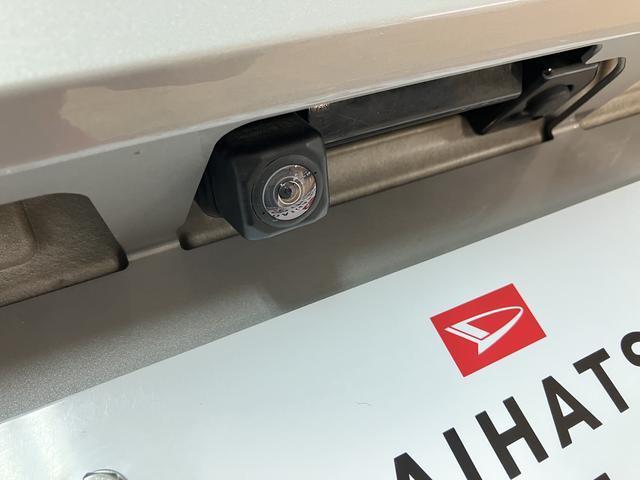ムーヴキャンバスＧ　ＳＡII１年間距離無制限保証／ナビ／フルセグ／Ｂｌｕｅｔｏｏｔｈ／パノラマバックカメラ／ＥＴＣ／ＬＥＤヘッドライト／衝突軽減ブレーキ／両側電動スライドドア／プッシュボタンスタート／キーフリーシステム（大阪府）の中古車