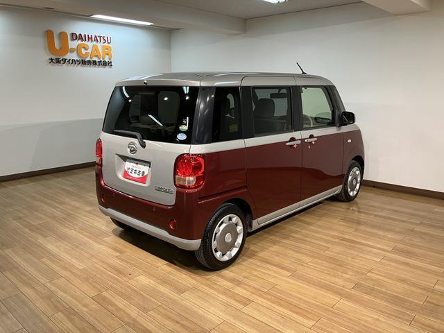 ムーヴキャンバスＧ　ＳＡII１年間距離無制限保証／ナビ／フルセグ／Ｂｌｕｅｔｏｏｔｈ／パノラマバックカメラ／ＥＴＣ／ＬＥＤヘッドライト／衝突軽減ブレーキ／両側電動スライドドア／プッシュボタンスタート／キーフリーシステム（大阪府）の中古車