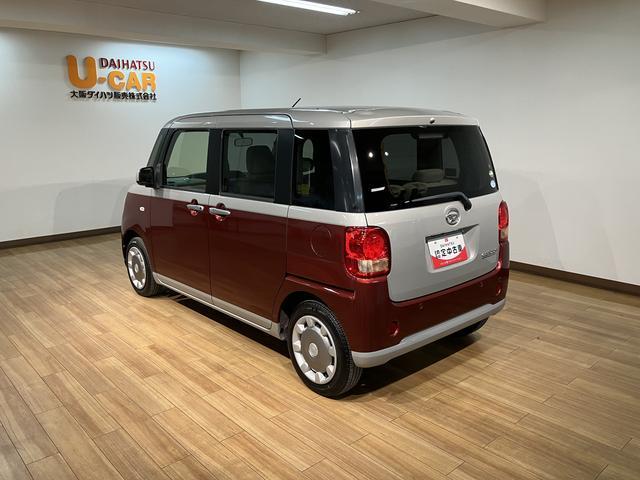 ムーヴキャンバスＧ　ＳＡII１年間距離無制限保証／ナビ／フルセグ／Ｂｌｕｅｔｏｏｔｈ／パノラマバックカメラ／ＥＴＣ／ＬＥＤヘッドライト／衝突軽減ブレーキ／両側電動スライドドア／プッシュボタンスタート／キーフリーシステム（大阪府）の中古車