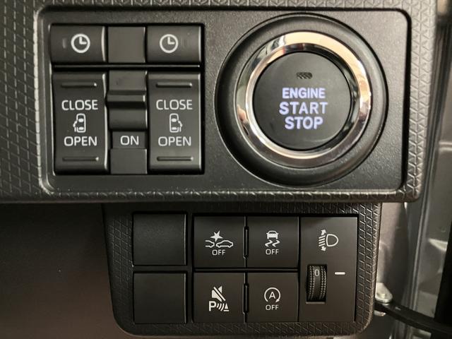 タントスローパーＸ　福祉車両　Ｒ７年式届出済未使用車　認定中古車福祉車両　スローパー　Ｒ７年式届出済未使用車　ＬＥＤヘッドライト　バックカメラ　両側電動スライドドア　キーフリーシステム　プッシュスタート　スマートアシスト　車いす固定用電動ウィンチ（大阪府）の中古車