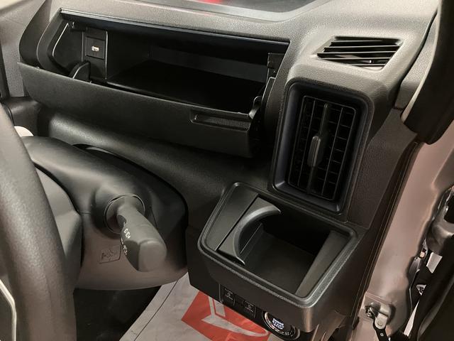 タントスローパーＸ　福祉車両　Ｒ７年式届出済未使用車　認定中古車福祉車両　スローパー　Ｒ７年式届出済未使用車　ＬＥＤヘッドライト　バックカメラ　両側電動スライドドア　キーフリーシステム　プッシュスタート　スマートアシスト　車いす固定用電動ウィンチ（大阪府）の中古車