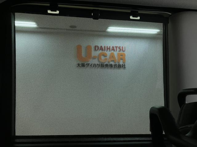 タントスローパーＸ　福祉車両　Ｒ７年式届出済未使用車　認定中古車福祉車両　スローパー　Ｒ７年式届出済未使用車　ＬＥＤヘッドライト　バックカメラ　両側電動スライドドア　キーフリーシステム　プッシュスタート　スマートアシスト　車いす固定用電動ウィンチ（大阪府）の中古車