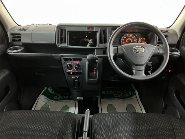ハイゼットカーゴクルーズターボＳＡIIIターボ　ＬＥＤヘッドライト　ＬＥＤフォグランプ　スマートアシスト　ビジネスパック　キーレスエントリー　４速オートマチック　両側スライドドア　スモークガラス　パワーウィンドウ　車検整備付き（大阪府）の中古車