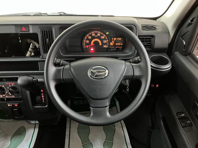 ハイゼットカーゴクルーズターボＳＡIIIターボ　ＬＥＤヘッドライト　ＬＥＤフォグランプ　スマートアシスト　ビジネスパック　キーレスエントリー　４速オートマチック　両側スライドドア　スモークガラス　パワーウィンドウ　車検整備付き（大阪府）の中古車