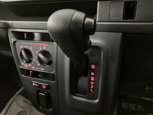 ハイゼットカーゴクルーズターボＳＡIIIターボ　ＬＥＤヘッドライト　ＬＥＤフォグランプ　スマートアシスト　ビジネスパック　キーレスエントリー　４速オートマチック　両側スライドドア　スモークガラス　パワーウィンドウ　車検整備付き（大阪府）の中古車