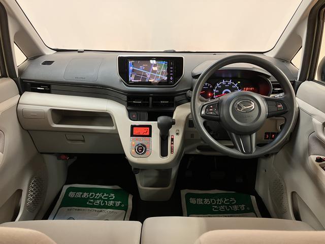 ムーヴＸ　ＳＡII１年間距離無制限保証／衝突軽減ブレーキ／ナビ／Ｂｌｕｅｔｏｏｔｈ／バックカメラ／ＥＴＣ／プッシュボタンスタート／キーフリーシステム／純正アルミホイール／運転席シートリフター（大阪府）の中古車