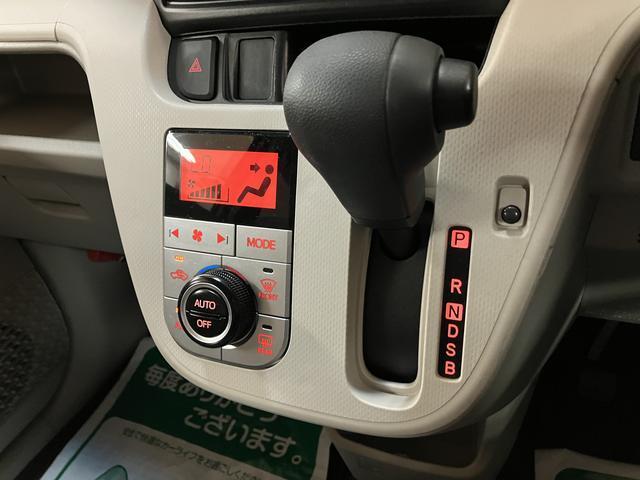 ムーヴＸ　ＳＡII１年間距離無制限保証／衝突軽減ブレーキ／ナビ／Ｂｌｕｅｔｏｏｔｈ／バックカメラ／ＥＴＣ／プッシュボタンスタート／キーフリーシステム／純正アルミホイール／運転席シートリフター（大阪府）の中古車