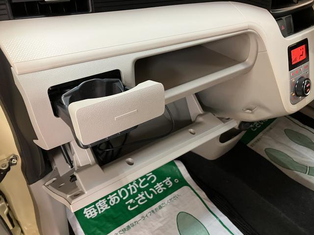 ムーヴＸ　ＳＡII１年間距離無制限保証／衝突軽減ブレーキ／ナビ／Ｂｌｕｅｔｏｏｔｈ／バックカメラ／ＥＴＣ／プッシュボタンスタート／キーフリーシステム／純正アルミホイール／運転席シートリフター（大阪府）の中古車