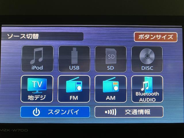 タントＸセレクションナビゲーション　ナビ連動前後ドライブレコーダー　バックカメラ　ＥＴＣ車載器　ＬＥＤヘッドライト　両側スライド片側電動スライドドア　キーフリキー　プッシュスタート　シートヒーター（大阪府）の中古車